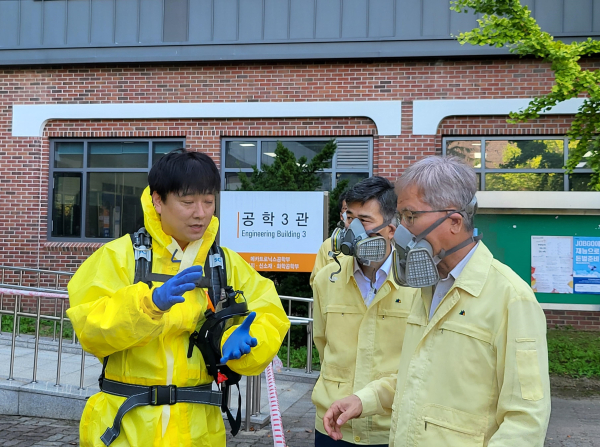 현장작동성 점검 훈련