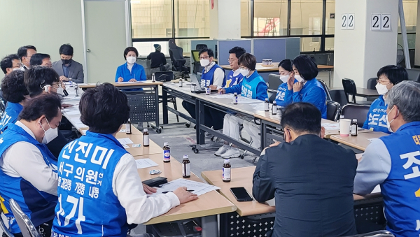 더불어민주당 대전 서구 출마자 연석회의.