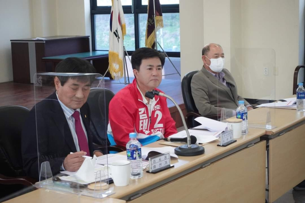 간담회 진행 장면