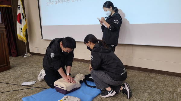 심폐소생술 시연회 장면