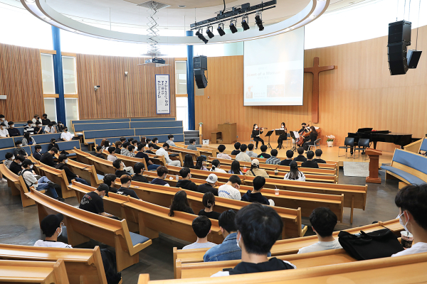 ‘이야기가 있는 클래식’ 공연 진행 모습