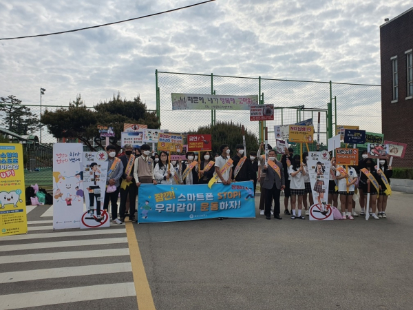 금연 홍보 캠페인 현장 사진