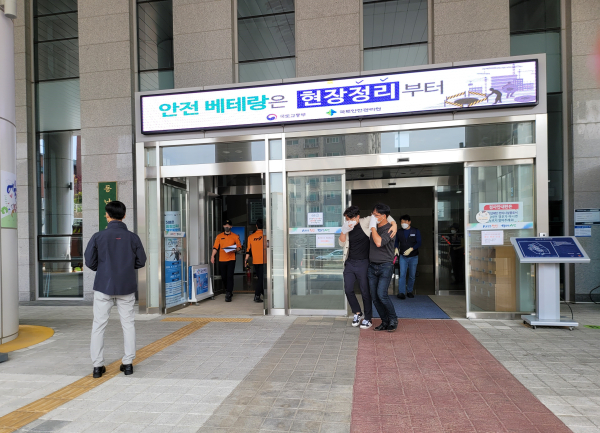 13일, 행정복합타운 대형화재 발생 시 소방 대응능력을 강화하기 위해 소방 합동훈련 실시 모습