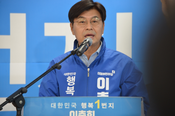 이춘희 세종시장 후보 / 충청뉴스 최형순 기자