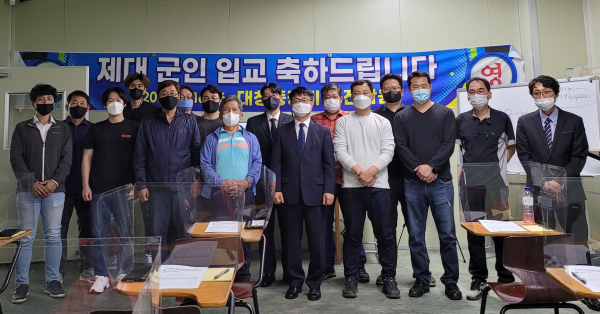 전문교육기관 위탁교육'지게차+굴삭기 운전기능사 과정' 입교식 개최