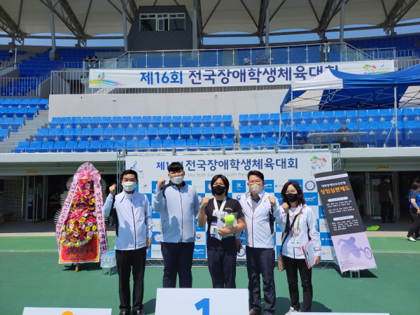 천안교육지원청, 2022년 제16회 전국 장애학생체육대회 격려 방문 모습