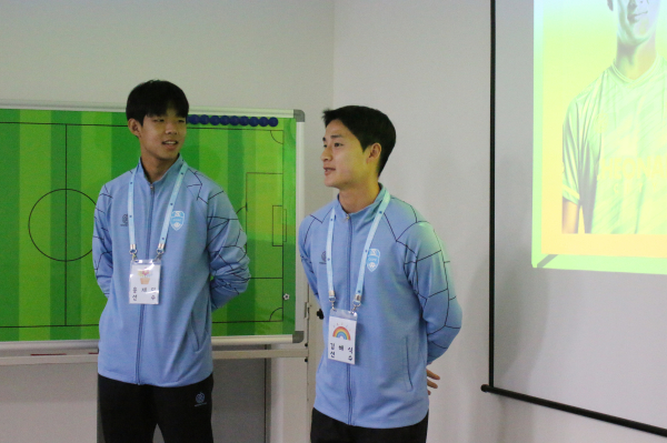 천안시 드림스타트 축구 꿈나무들과 축구 직업 체험