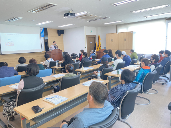 역량강화교육 현장