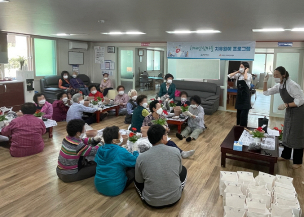지난 17일 주은아파트에서 진행된 치유 원예 프로그램