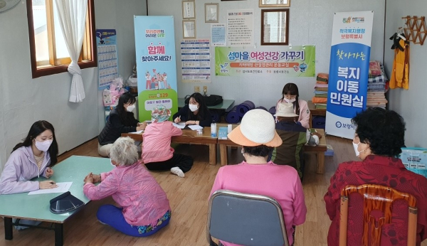 삽시도 찾아가는 복지 이동민원실 운영 장면