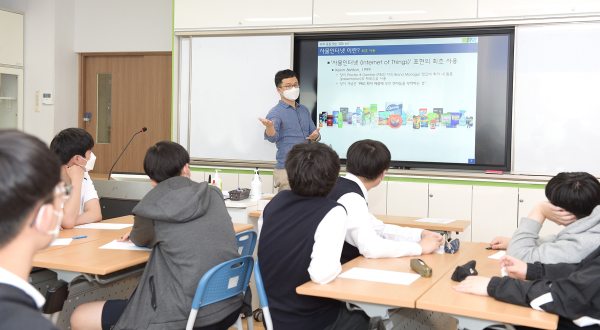 윤재석 교수의 꿈을 찾는 강좌 강의 장면