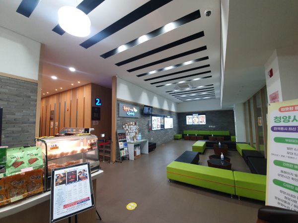 청양시네마/청양군 제공