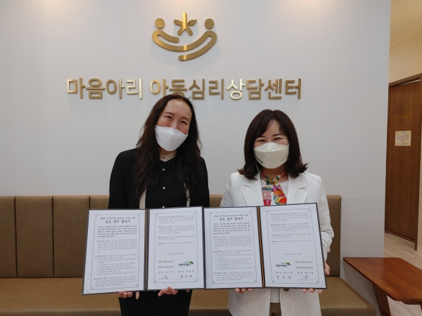 초록우산 어린이재단은 1948년부터 전세계 아동들이 존중받으며 성장할 수 있도록 아동친화적인 환경 개선과 아동의 목소리를 대변해 온 아동옹호대표기관입니