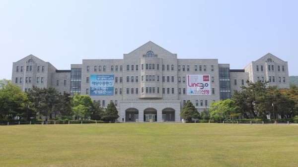 호서대학교 전경