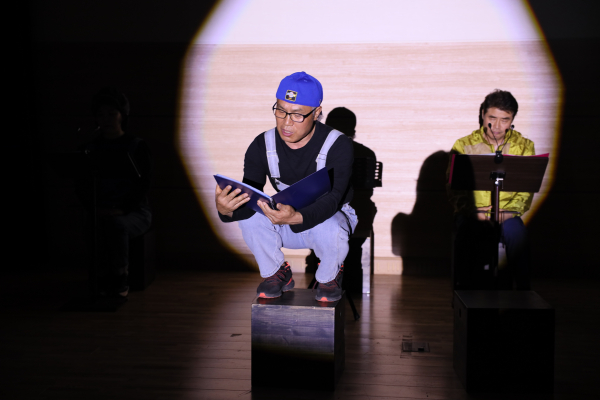 낭독극 ‘아들과 아버지’공연