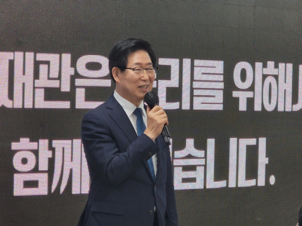 축사를 하는 양승조 충남도지사 후보