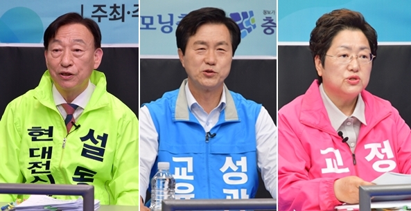 왼쪽부터 설동호, 성광진, 정상신 대전교육감 후보 대전인터넷신문기자협회