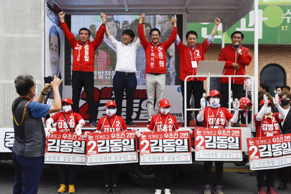 이준석 당대표 보령 합동유세 현장 모습