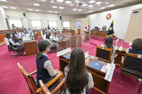 제1대 공주시 청소년의회 개원
