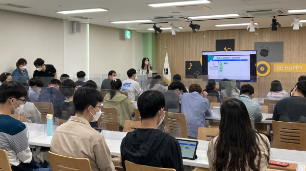 장애인 대상 프로그래밍 교육 실시 모습