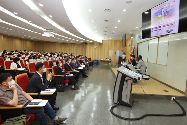 ‘우크라이나 전쟁이 바꿀 미래와 우리’ 학술세미나 성료