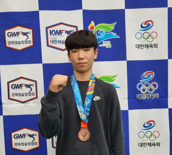 레슬링 오택수 선수