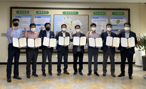 충남본부, 청렴ㆍ윤리문화 선포식 개최