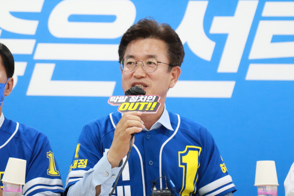 민주당 허태정 대전시장 후보.