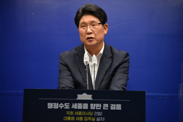 이길주 세종시교육감 중도보수 단일화 후보