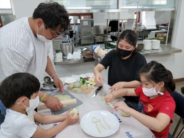 우리동네 마을캠프 진행 모습