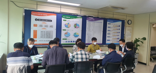 포스트코로나 경제활성화 추진상황 2차 보고회 진행 장면