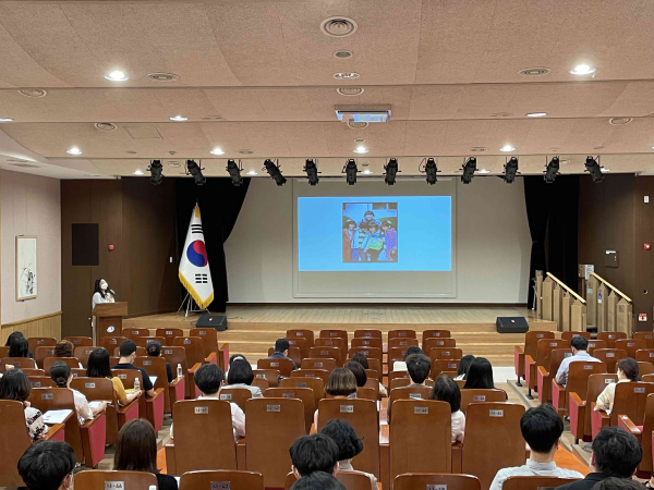 2022학년도 유·초등학교 통합학급 담당교사 연수 실시