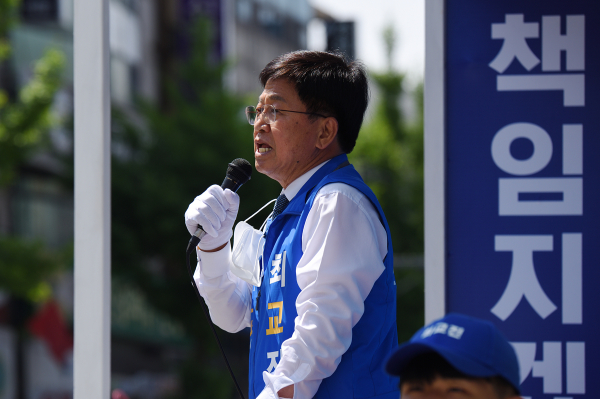 지지를 호소중인 최교진 세종시교육감 후보