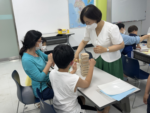 '인권 그림책과 함께하는 젠가놀이' 운영