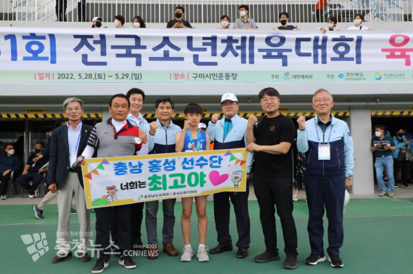 홍성초등학교 이민규 학생선수/충남교육청 제공