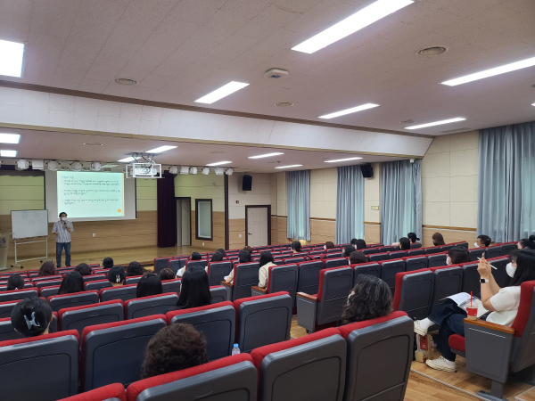 지난달 31일, 아산교육지원청 대강당에서 관내 전문상담교사 및 전문상담사 대상으로 TCI 연수