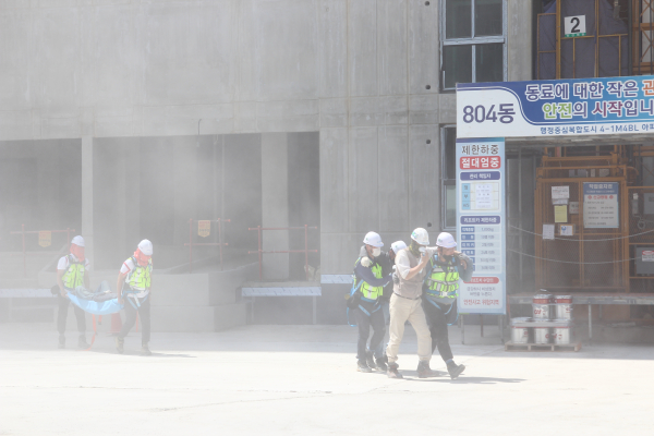 지난달 31일, 세종시 반곡동 일원 4-1생활권 4-1M4BL 아파트 건설공사 현장에서  ‘2022 재난대응 모의훈련’ 실시 모습