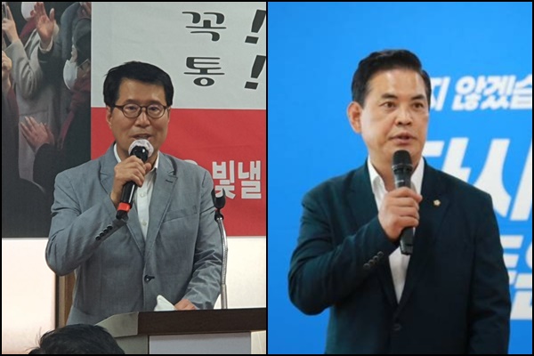 국민의힘 양홍규 대전시당위원장, 더불어민주당 박영순 대전시당위원장.