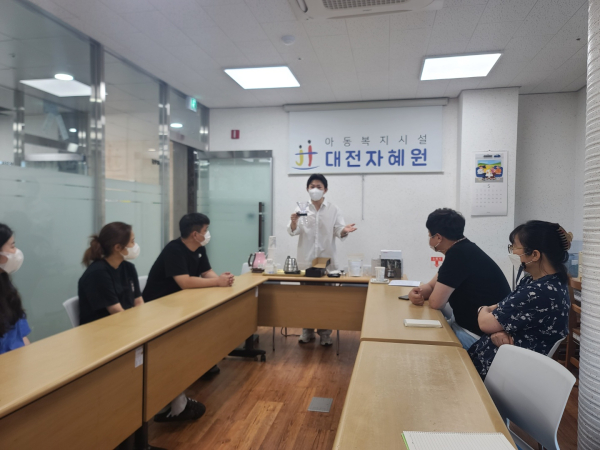 대전자혜원 직원 대상 커피문화교육 진행