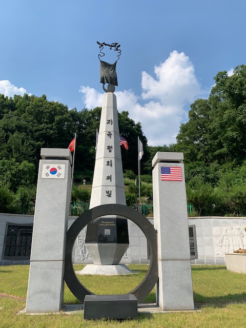 ‘자유평화의 빛 위령비’ 선정