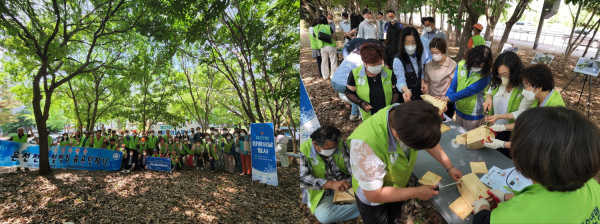 제27회 환경의 날 기념행사 진행 장면