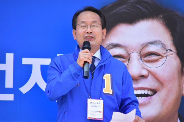 강준현 시당위원장