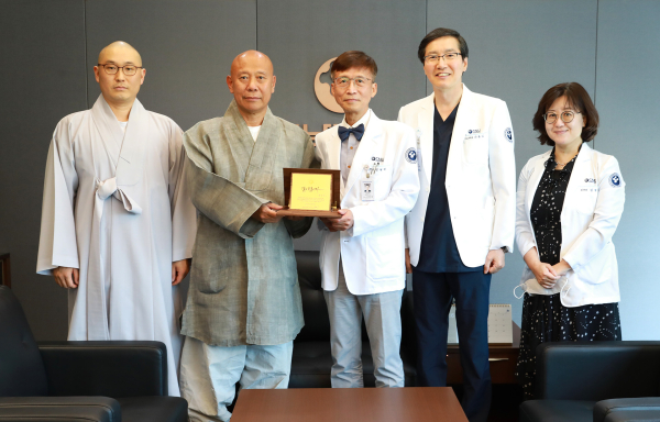 구암사 강성규 이사장, 세종충남대병원 발전기금 기부