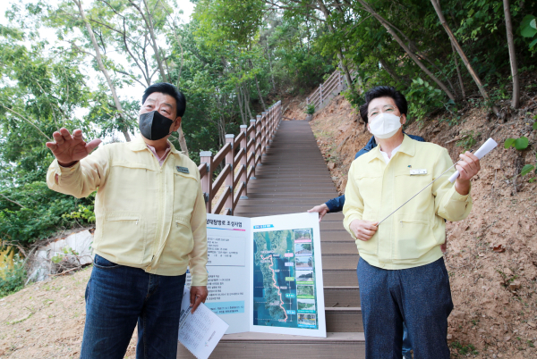 주요사업장 현장방문(천수만 생태탐방로)