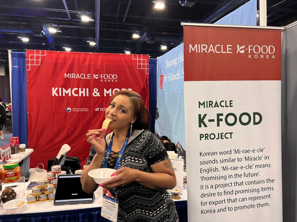 Rotary 연계 김치 홍보관을 찾은 사카나(Shakana)씨