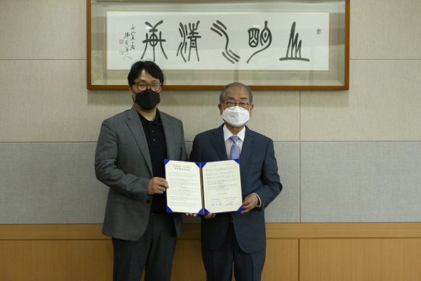 지난 9일, 한국영상대학교-(주)엑스온스튜디오 MOU 체결식 모습