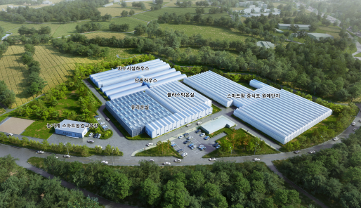 스마트농업복합단지 조감도