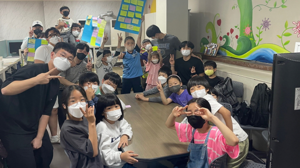 생각을 키우는 토의 토론학습 모습