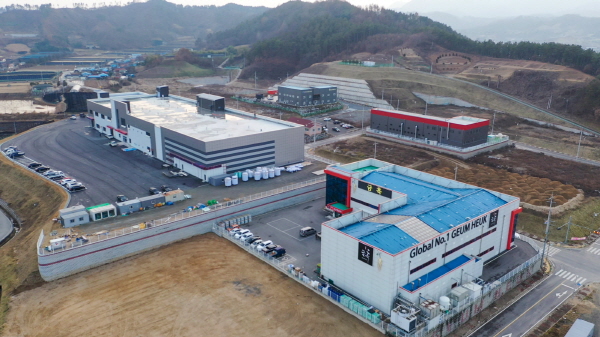 인삼약초특화농공단지 전경