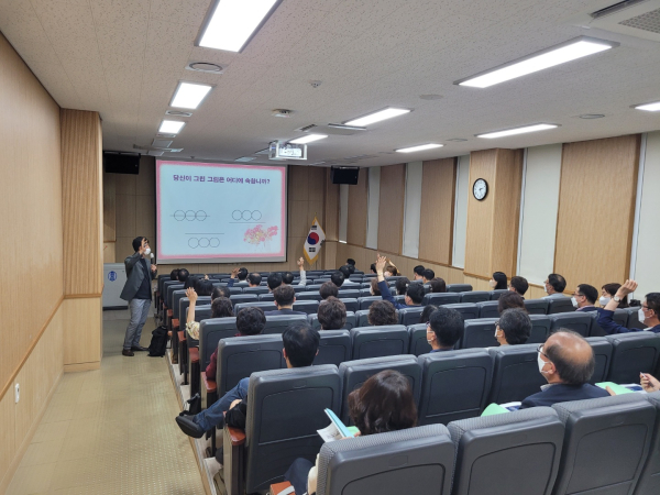 고교학점제 현장 안착 지원을 위한 교감 워크숍